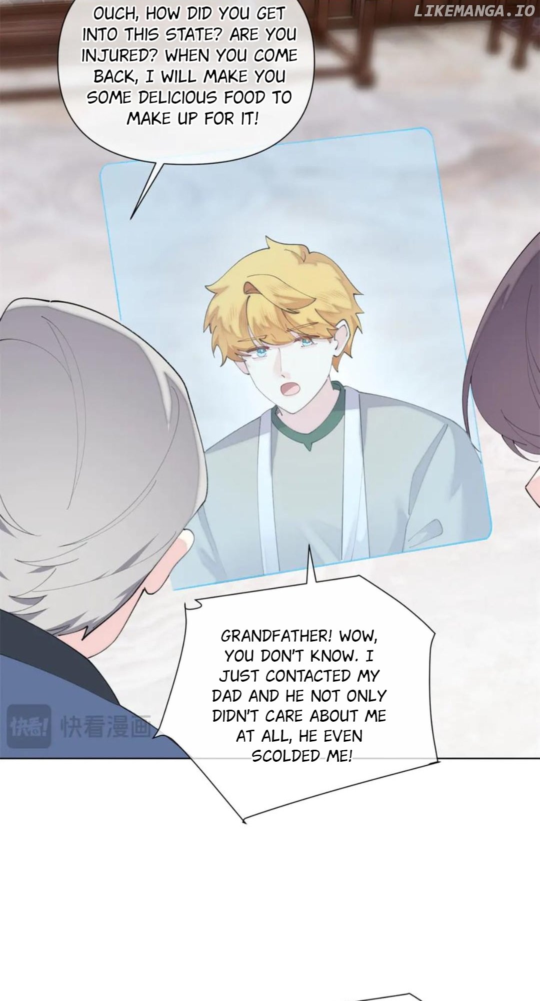 Her Marriage Was Called Off at Daytime, the Cutely Fierce Commander Asked Her For a Hug at Night Chapter 81 - page 15
